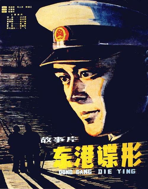 台湾大叶大学成绩单电子图